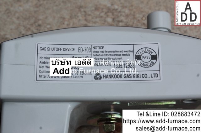 Ewoo Gas Detector Explosion Proof(7)